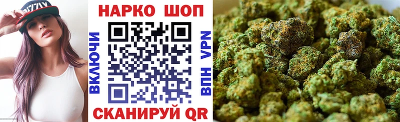 Где продают наркотики Кимры A PVP МЕГА сайт МЕФ ГАШИШ Cocaine Канабис