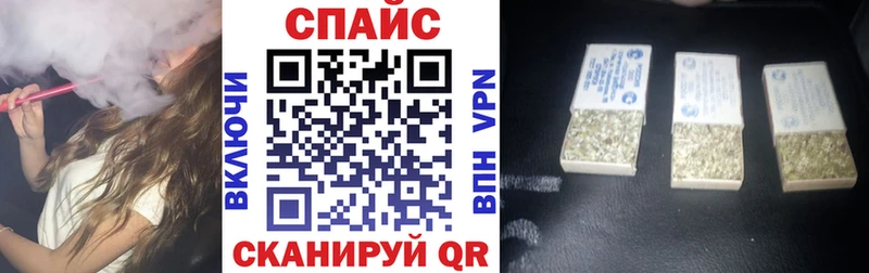Бутират оксибутират  где найти   МЕГА как зайти  Кимры 