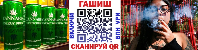 Печенье с ТГК марихуана  Кимры 
