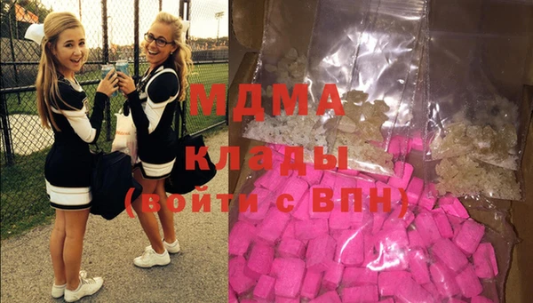 кокаин колумбия Алзамай