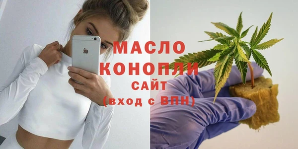 трава Касимов