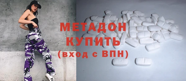 кокаин перу Елабуга