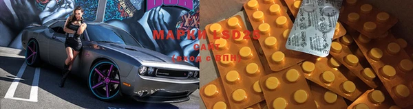 гашишное масло Алексеевка