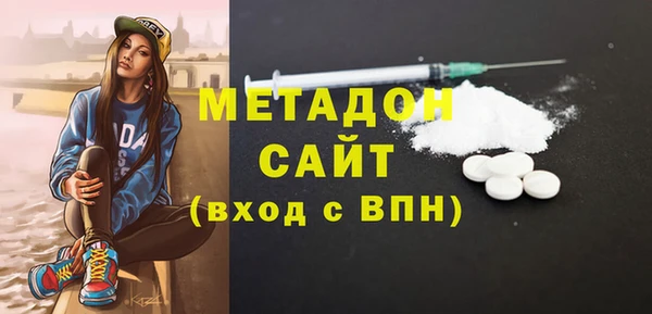кокаин колумбия Алзамай