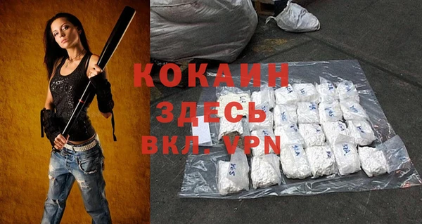 круглые Зеленокумск