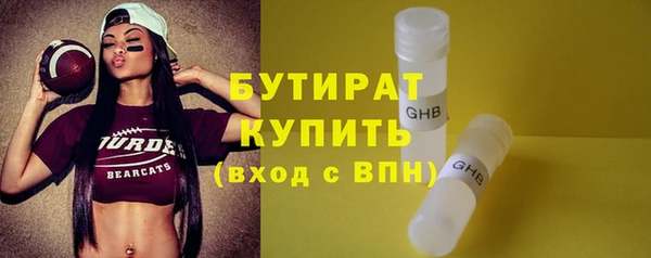 марихуана Алексин