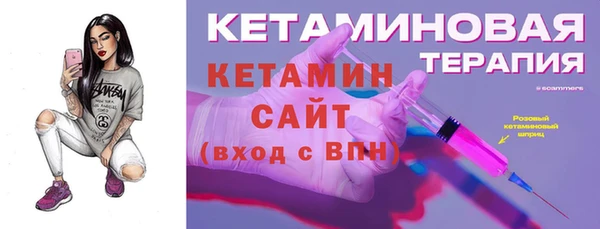 герыч Зеленодольск