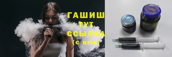 кокаин колумбия Алзамай