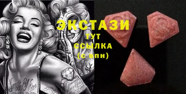 марихуана Алексин