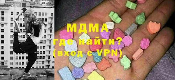 кокаин колумбия Алзамай