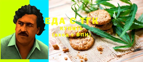 кокаин колумбия Алзамай