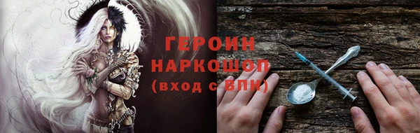 кокаин колумбия Алзамай