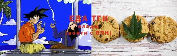 кокаин колумбия Алзамай