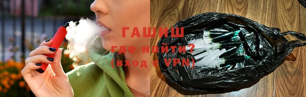 кокаин колумбия Алзамай