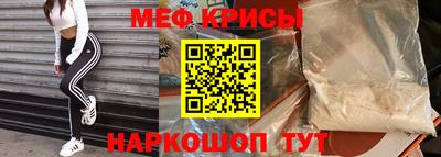 apvp Ипатово