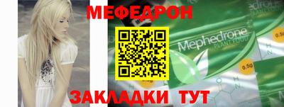 гашишное масло Изобильный