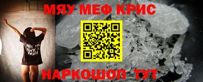 гашишное масло Изобильный