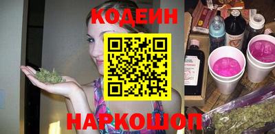 apvp Ипатово