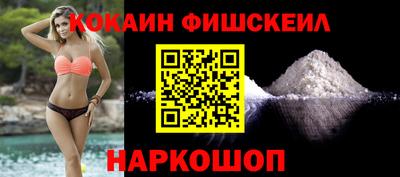 гашишное масло Изобильный