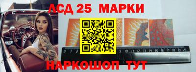 apvp Ипатово