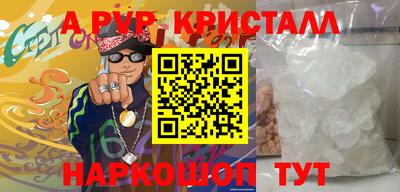 гашишное масло Изобильный