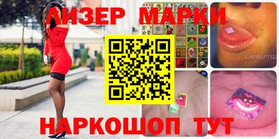 apvp Ипатово