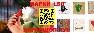 гашишное масло Изобильный