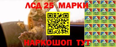 apvp Ипатово