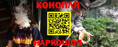 apvp Ипатово