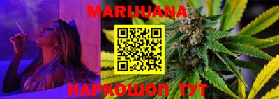 apvp Ипатово