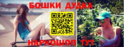 apvp Ипатово