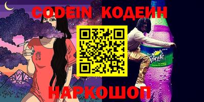 apvp Ипатово