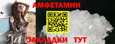 apvp Ипатово