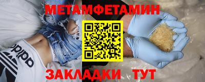 гашишное масло Изобильный