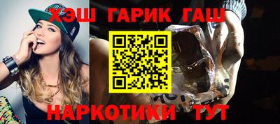 apvp Ипатово