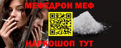 гашишное масло Изобильный