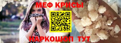 бутик Ирбит