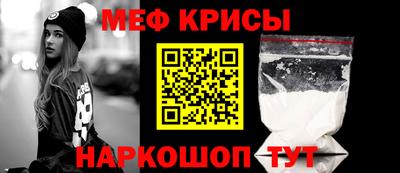 apvp Ипатово