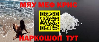 гашишное масло Изобильный