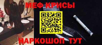MDMA Premium VHQ Боровичи